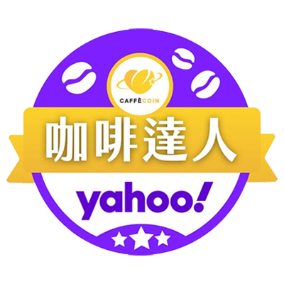 YAHOO 咖啡達人