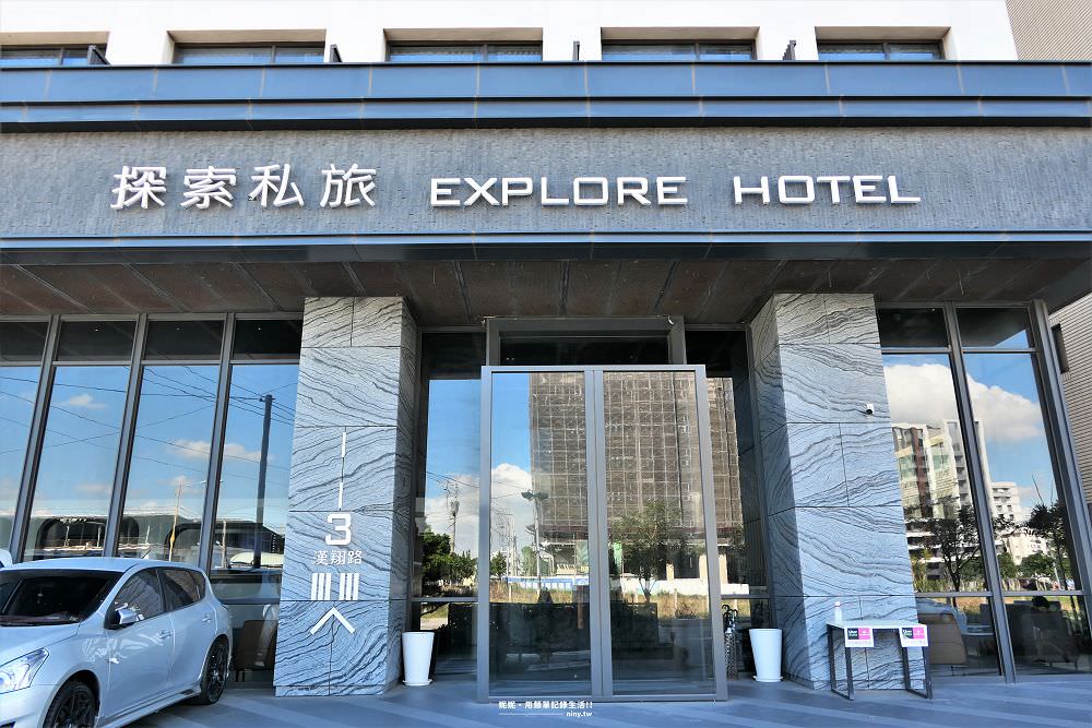 explore hotel 02