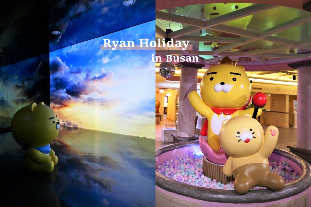 Ryan Holiday 00
