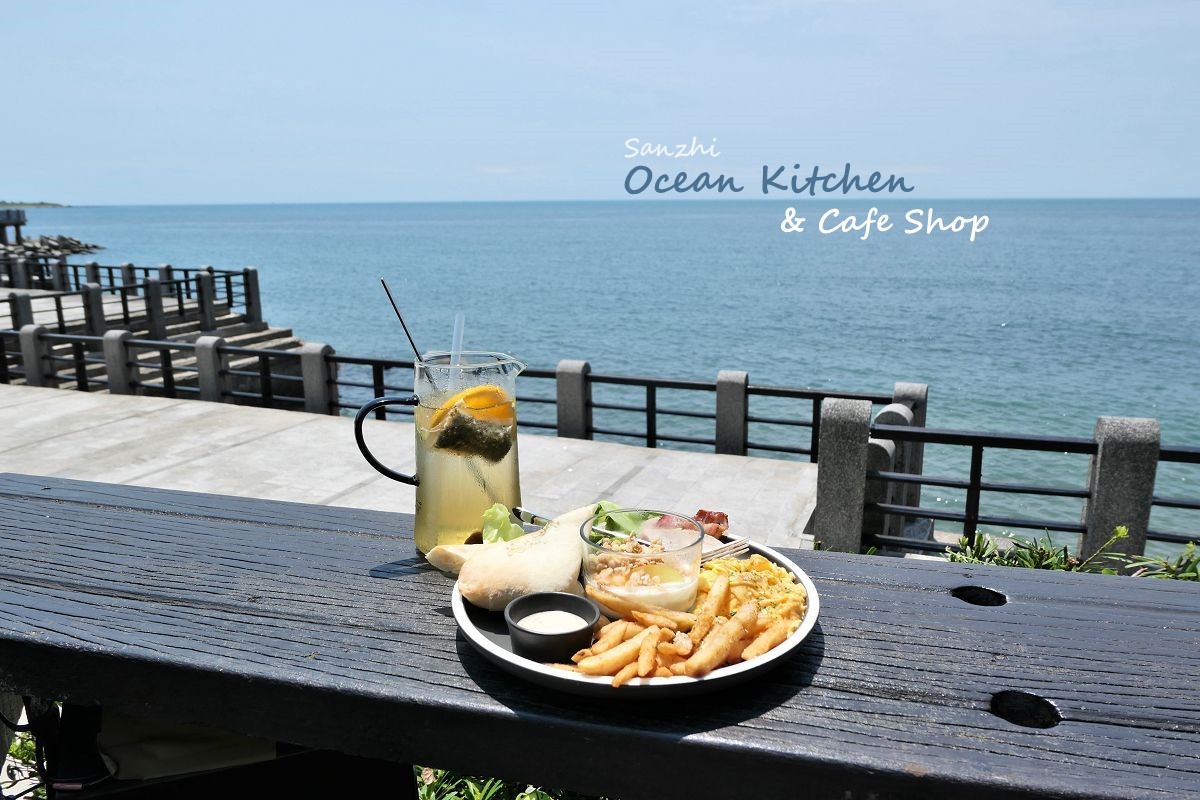 ocean kitchen 00