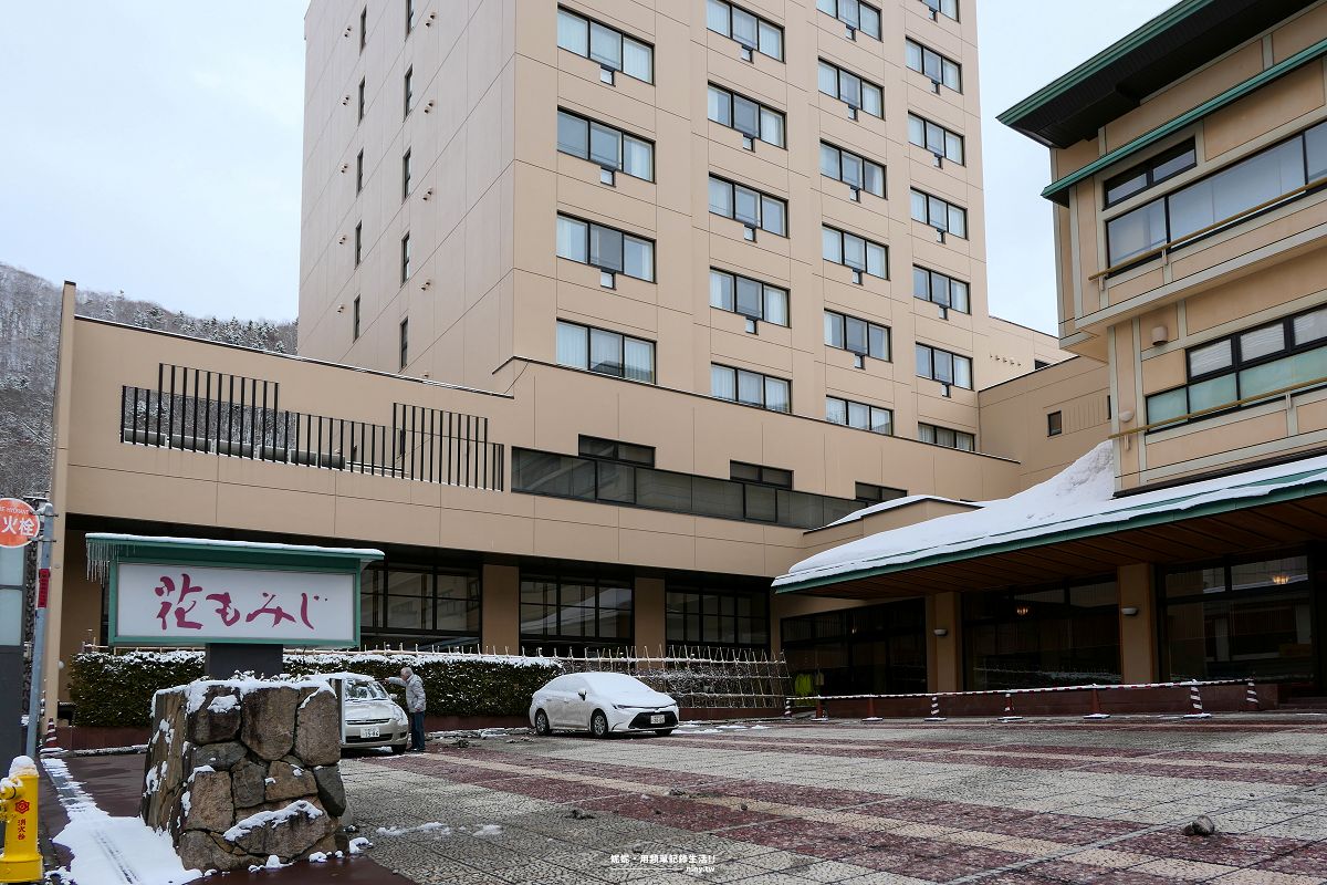 住宿。札幌★冬天在定山溪老字號溫泉旅館花楓葉泡湯賞雪 教你如何從札幌至定山溪 - 第2張圖