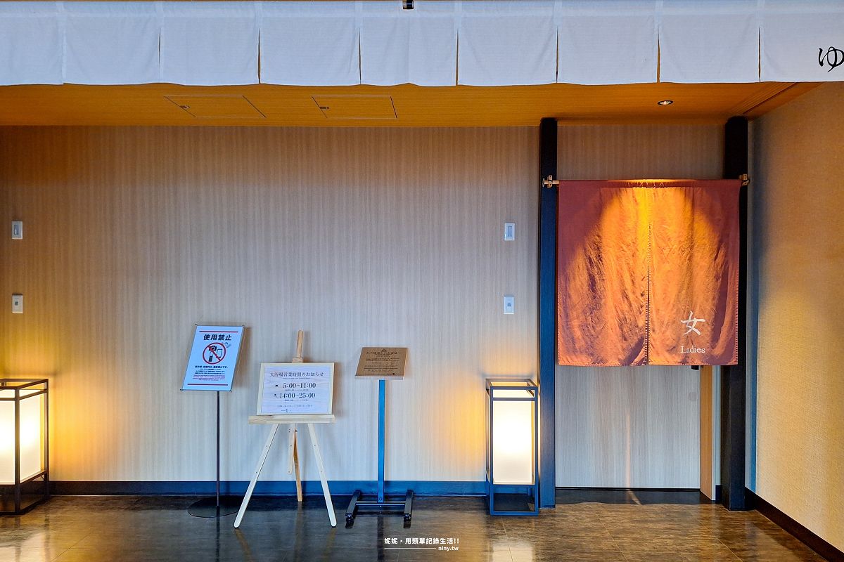 住宿。函館★函館湯之川溫泉 海與燈 新鮮豐盛海鮮吃到飽 在露天溫泉享受海景之美 - 第23張圖