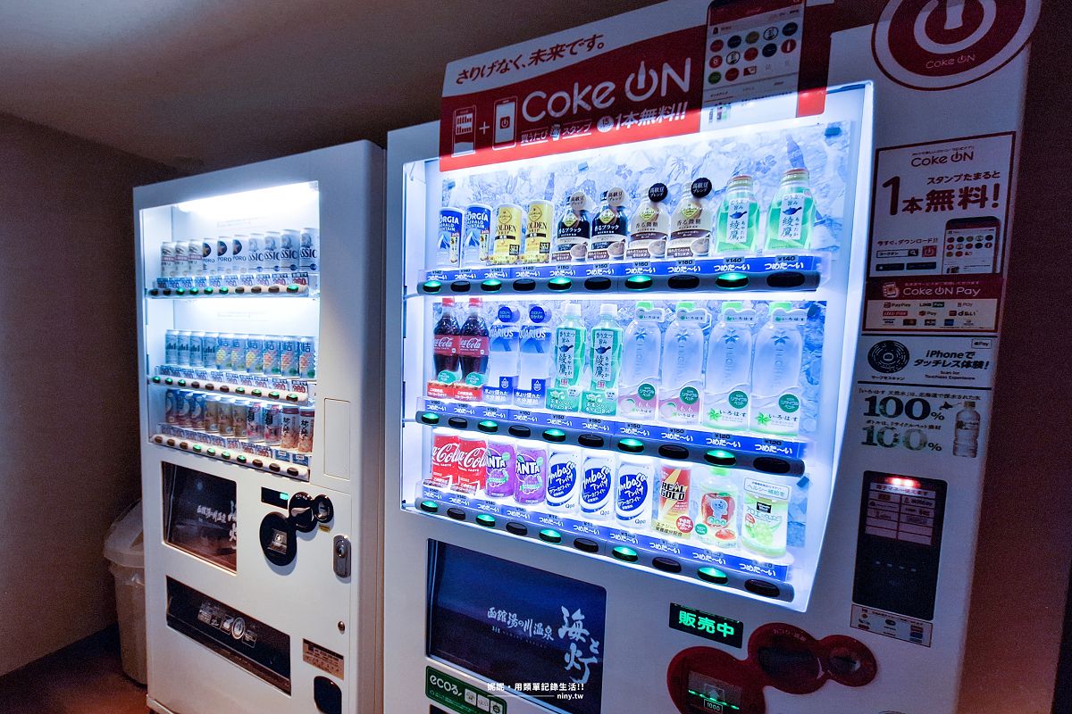 住宿。函館★函館湯之川溫泉 海與燈 新鮮豐盛海鮮吃到飽 在露天溫泉享受海景之美 - 第29張圖