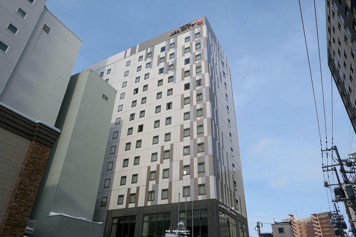 住宿。札幌★札幌中島公園日航都市酒店 交通便利、設備齊全的舒適飯店 - 第2張圖
