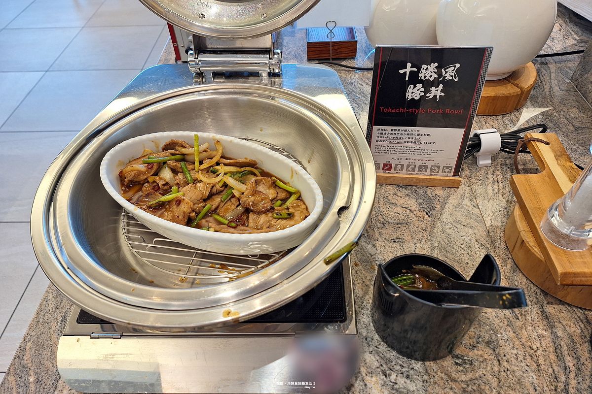 住宿。札幌★札幌中島公園日航都市酒店 交通便利、設備齊全的舒適飯店 - 第20張圖