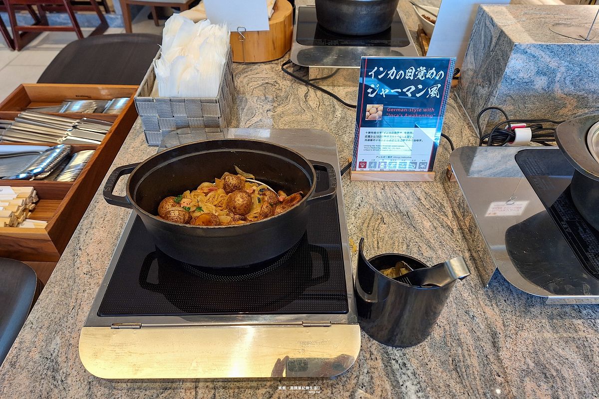 住宿。札幌★札幌中島公園日航都市酒店 交通便利、設備齊全的舒適飯店 - 第21張圖