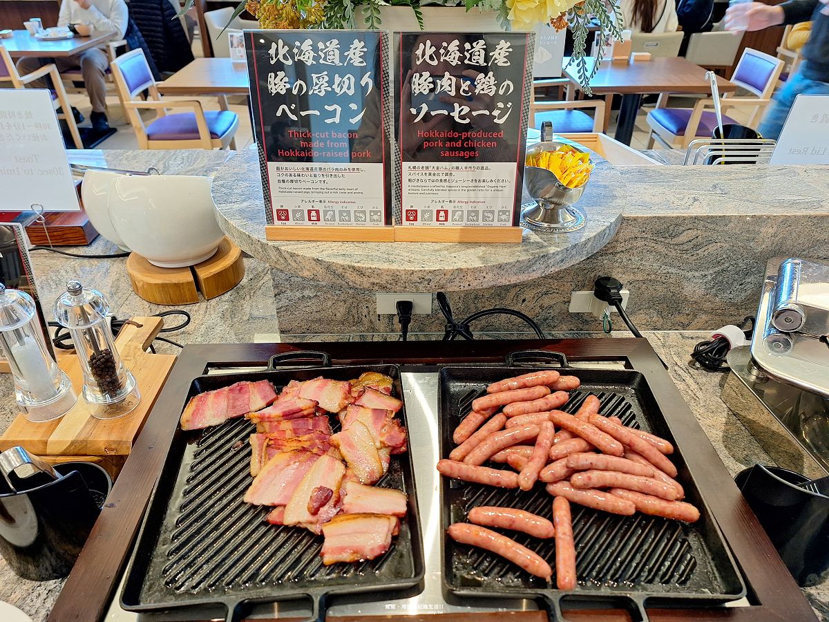 住宿。札幌★札幌中島公園日航都市酒店 交通便利、設備齊全的舒適飯店 - 第22張圖
