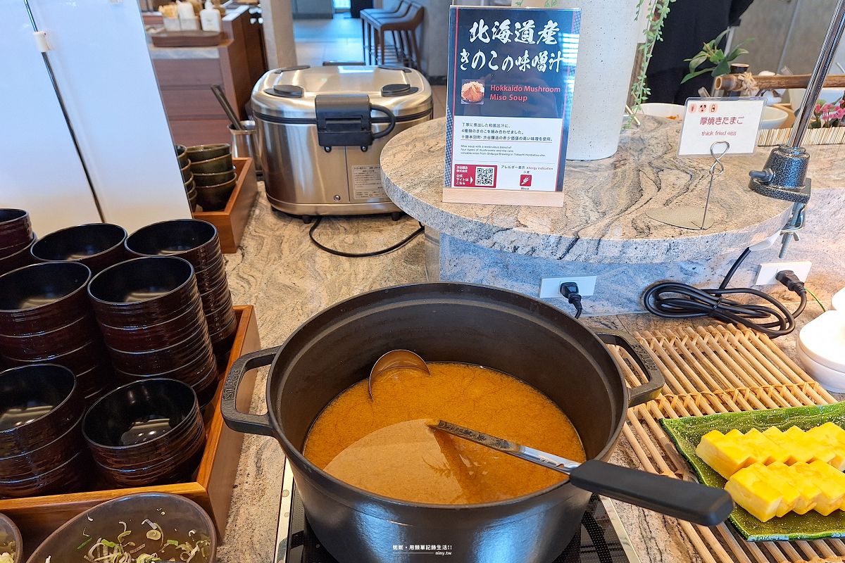 住宿。札幌★札幌中島公園日航都市酒店 交通便利、設備齊全的舒適飯店 - 第24張圖