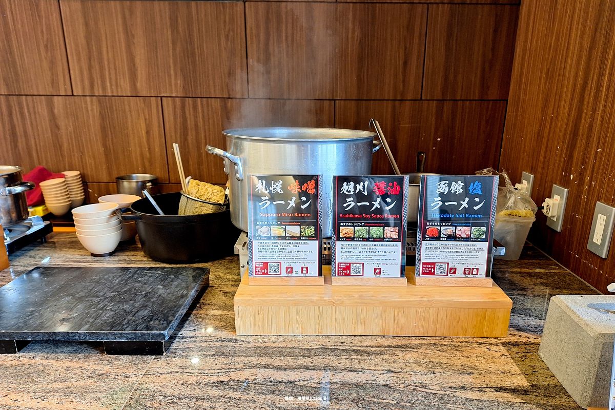 住宿。札幌★札幌中島公園日航都市酒店 交通便利、設備齊全的舒適飯店 - 第25張圖