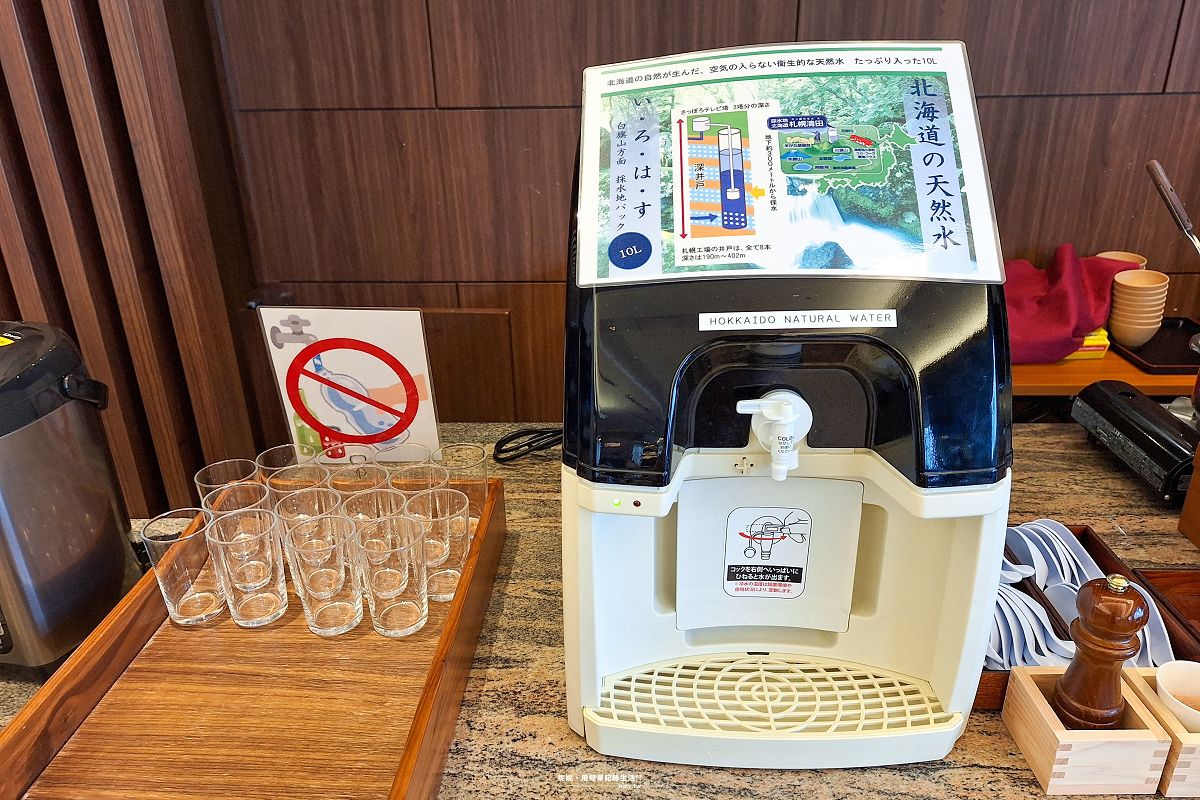 住宿。札幌★札幌中島公園日航都市酒店 交通便利、設備齊全的舒適飯店 - 第27張圖