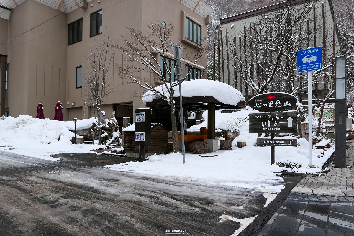 旅遊。札幌★心之里定山 森乃別邸 山林裡享受身心靈的治癒 - 第2張圖