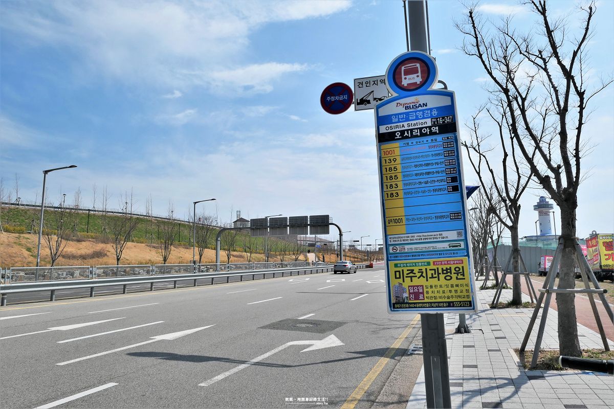 旅遊。釜山★SkyLine Luge斜坡滑車 在海風中享受奔馳的刺激感 - 第3張圖