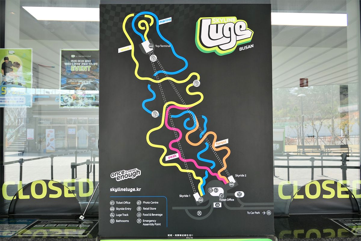 旅遊。釜山★SkyLine Luge斜坡滑車 在海風中享受奔馳的刺激感 - 第9張圖