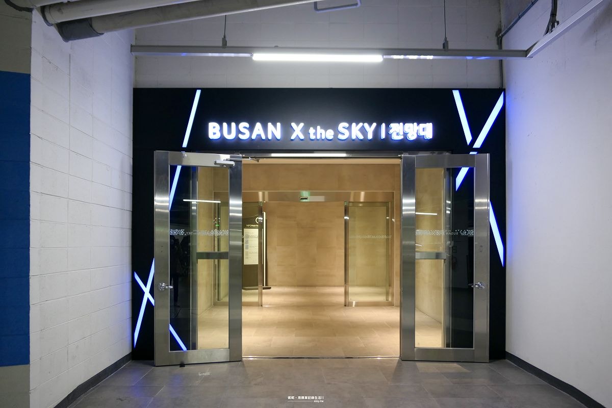 旅遊。釜山★來Busan X The SKY一覽釜山美景 - 第3張圖