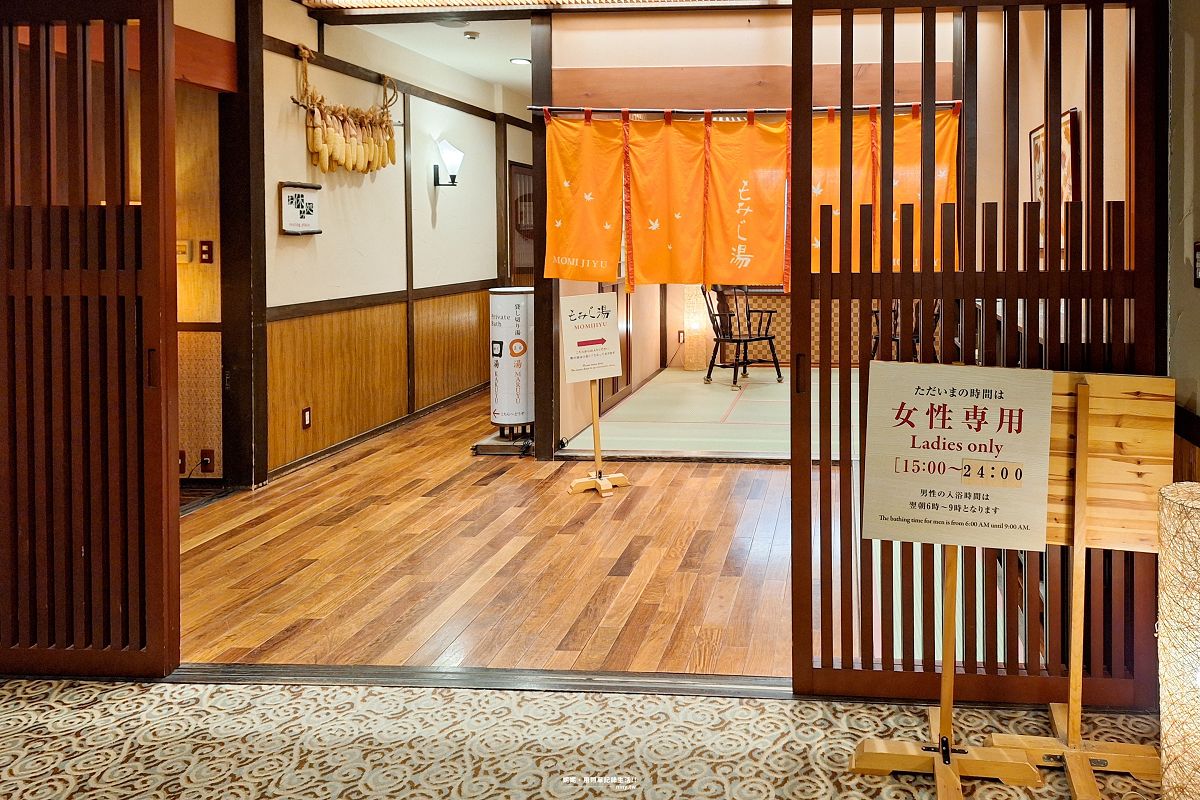 住宿。札幌★冬天在定山溪老字號溫泉旅館花楓葉泡湯賞雪 教你如何從札幌至定山溪 - 第32張圖