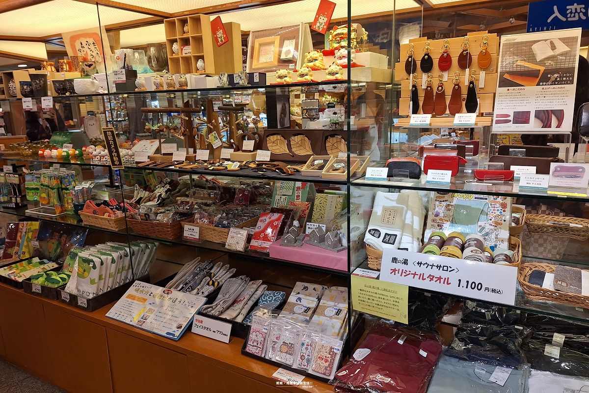 住宿。札幌★冬天在定山溪老字號溫泉旅館花楓葉泡湯賞雪 教你如何從札幌至定山溪 - 第50張圖