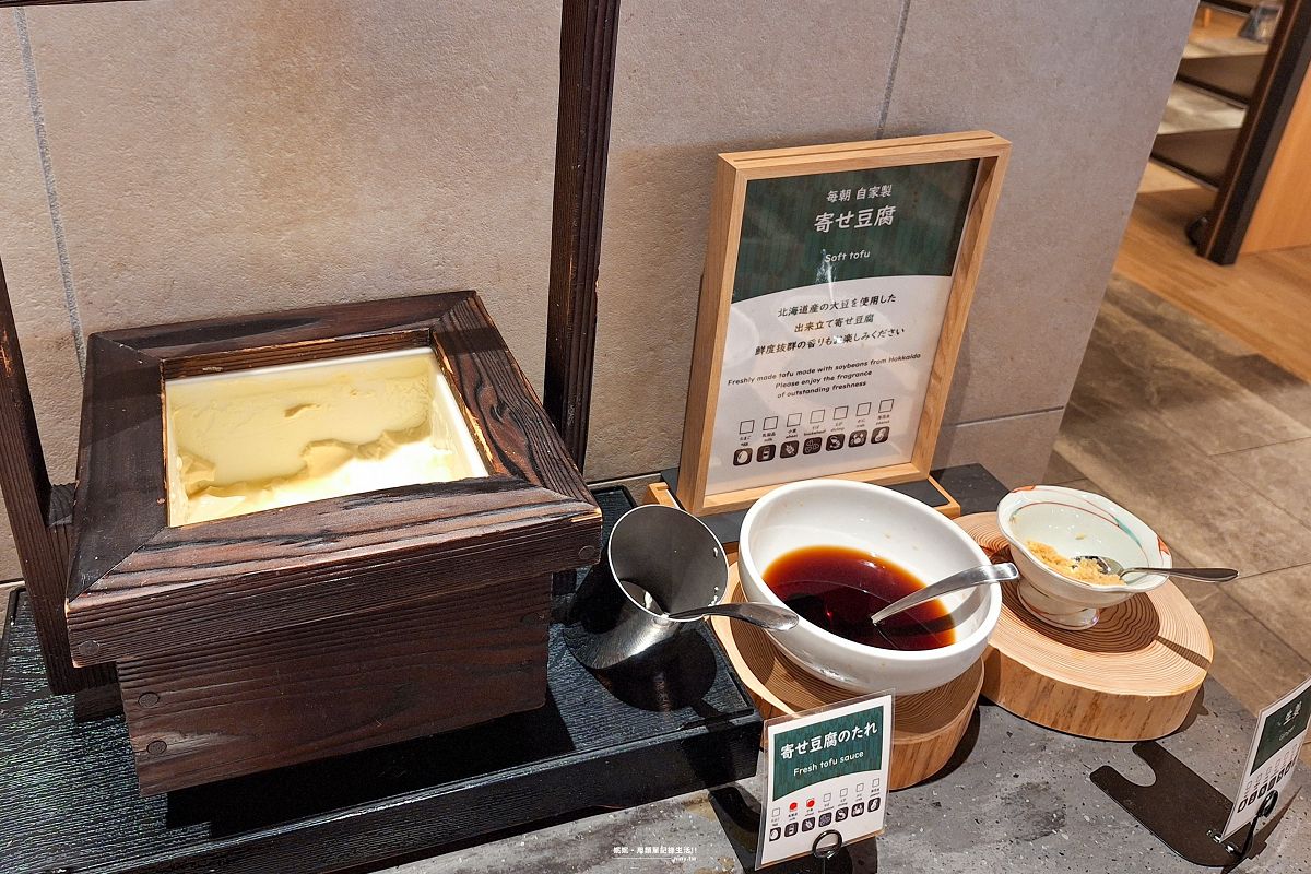 住宿。札幌★冬天在定山溪老字號溫泉旅館花楓葉泡湯賞雪 教你如何從札幌至定山溪 - 第77張圖