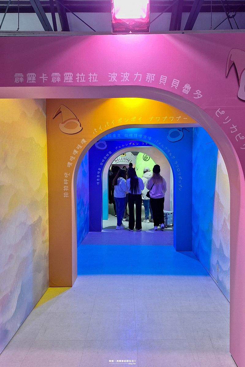 展覽。台北★小魔女DoReMi 25週年展 進入回憶滿滿的夢幻世界 - 第4張圖