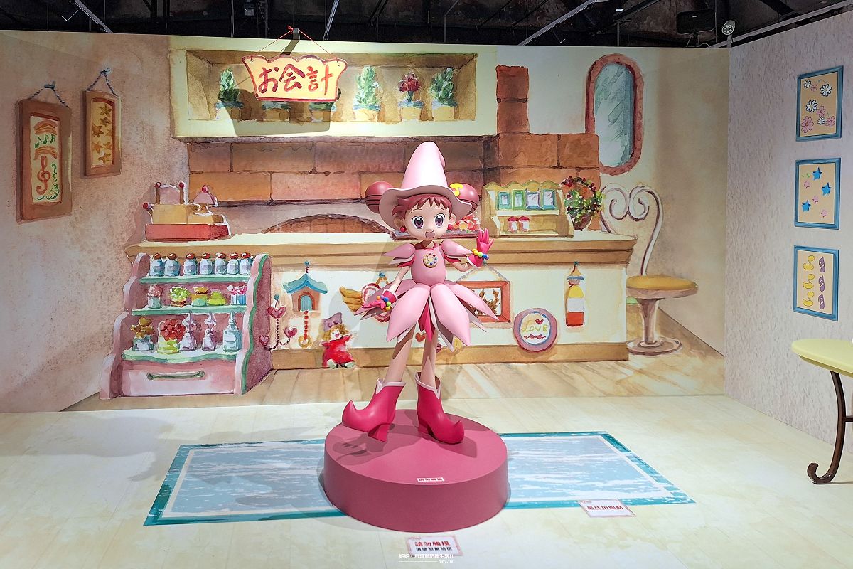 展覽。台北★小魔女DoReMi 25週年展 進入回憶滿滿的夢幻世界 - 第8張圖