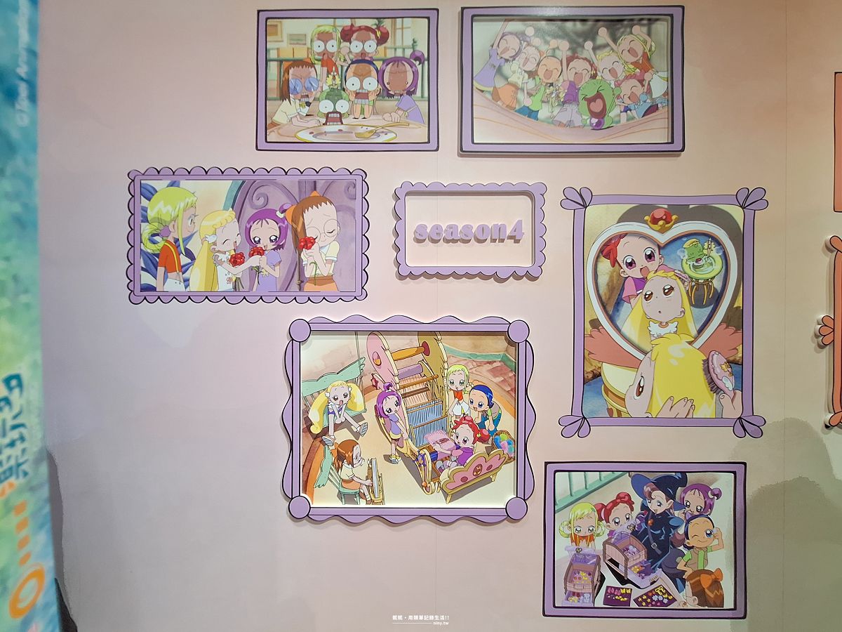 展覽。台北★小魔女DoReMi 25週年展 進入回憶滿滿的夢幻世界 - 第18張圖