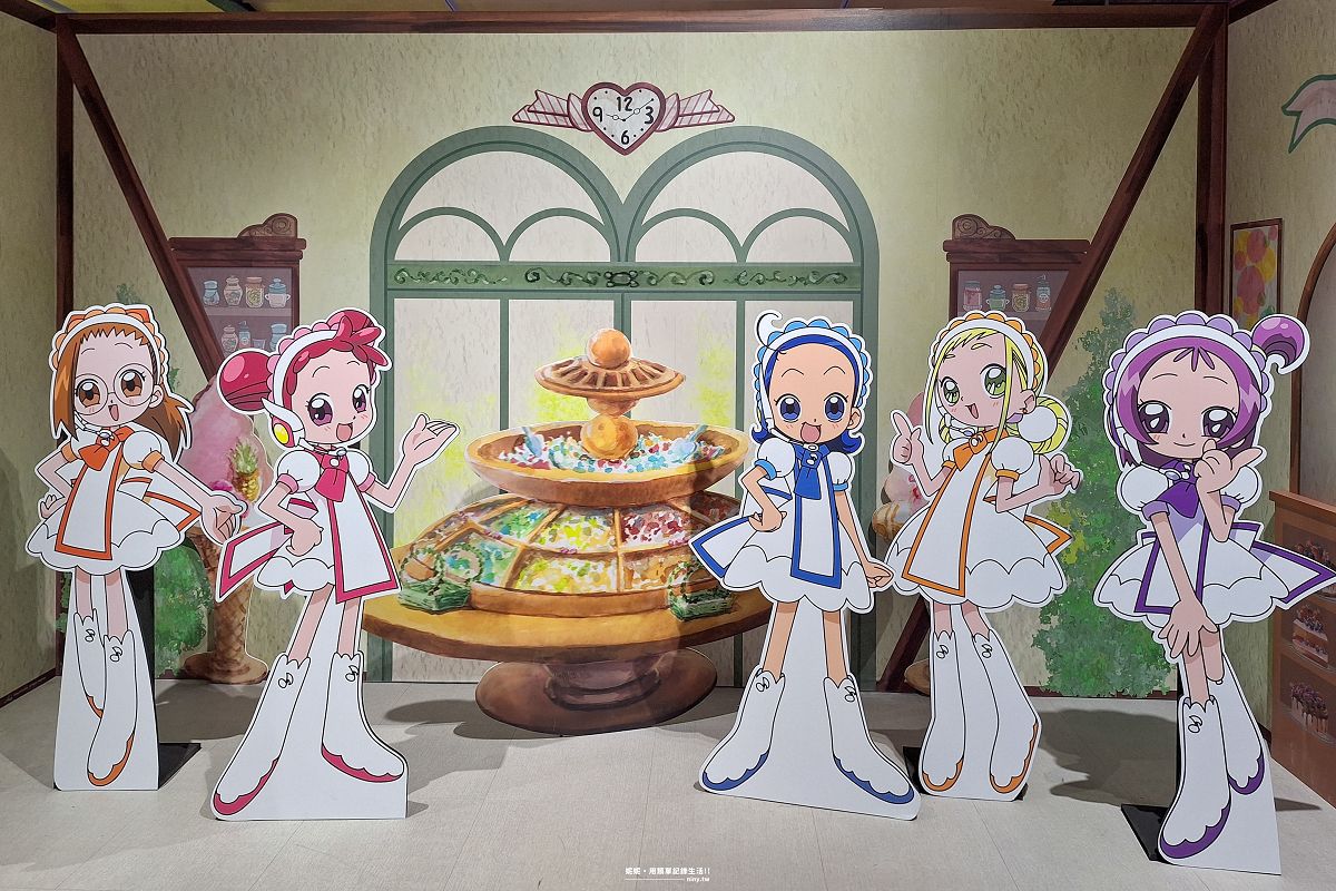 展覽。台北★小魔女DoReMi 25週年展 進入回憶滿滿的夢幻世界 - 第13張圖
