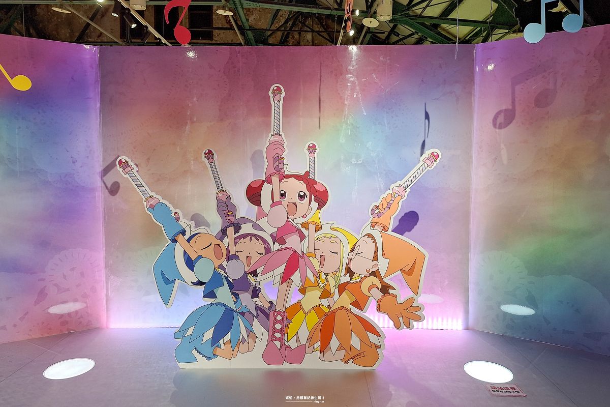 展覽。台北★小魔女DoReMi 25週年展 進入回憶滿滿的夢幻世界 - 第31張圖