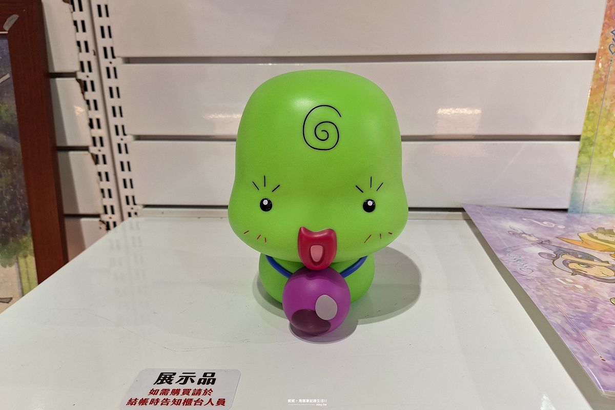 展覽。台北★小魔女DoReMi 25週年展 進入回憶滿滿的夢幻世界 - 第44張圖