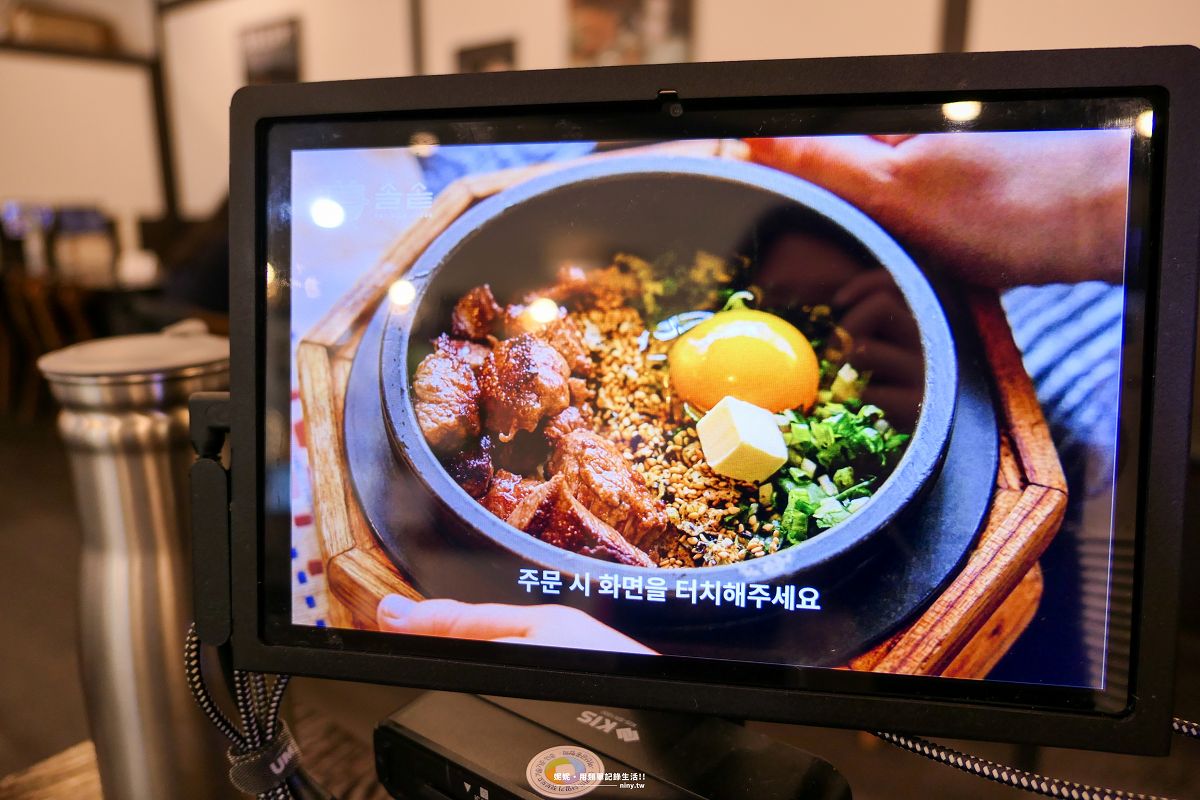食記。首爾★日式連鎖熱門餐廳 Solsot釜飯 建大Star City店 - 第6張圖
