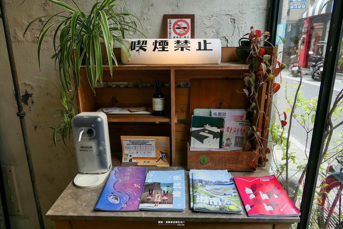 住宿。台南★老屋改建成質感民宿 來了 就住一晚 感受老屋慢活美學 - 第9張圖