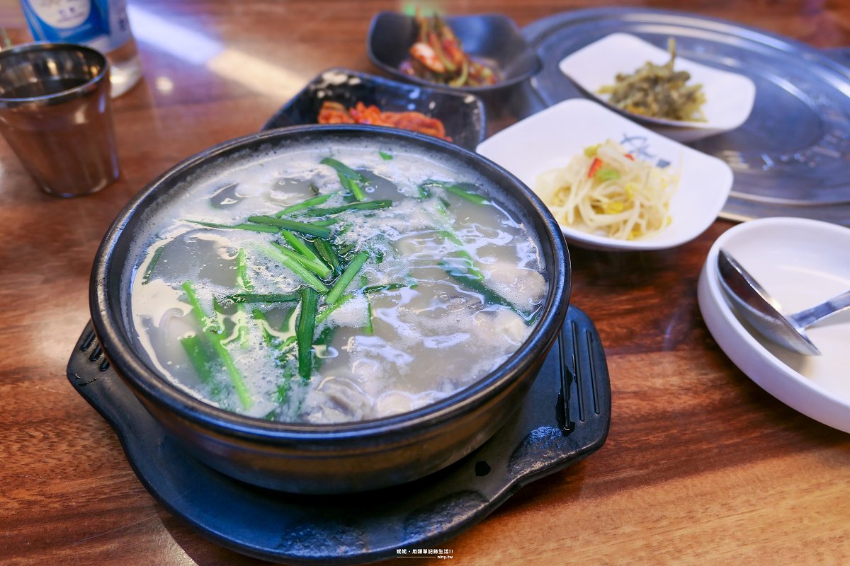 食記。首爾★南海牡蠣湯飯 飽滿牡蠣湯飯一個人也能用餐 - 第8張圖