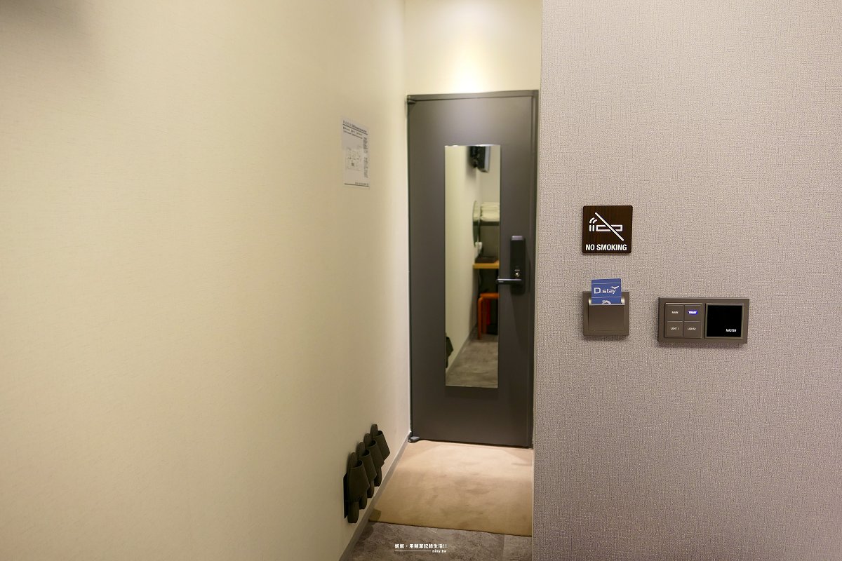 住宿。首爾★D Stay Hostel 東大門 位置便利 乾淨舒適的旅宿選擇 - 第12張圖