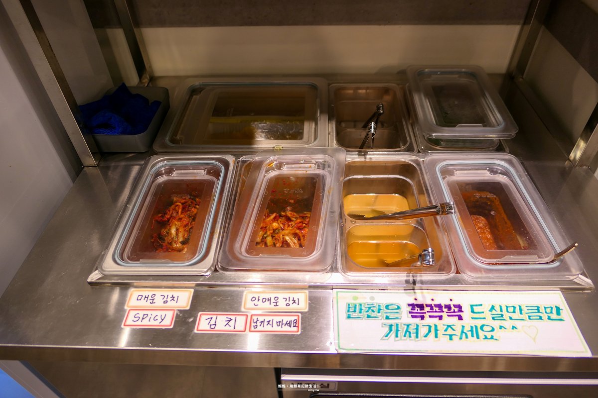 食記★玄風雞絲刀削麵(현풍닭칼국수) 釜山麵食推薦 湯頭濃香份量實在 - 第11張圖