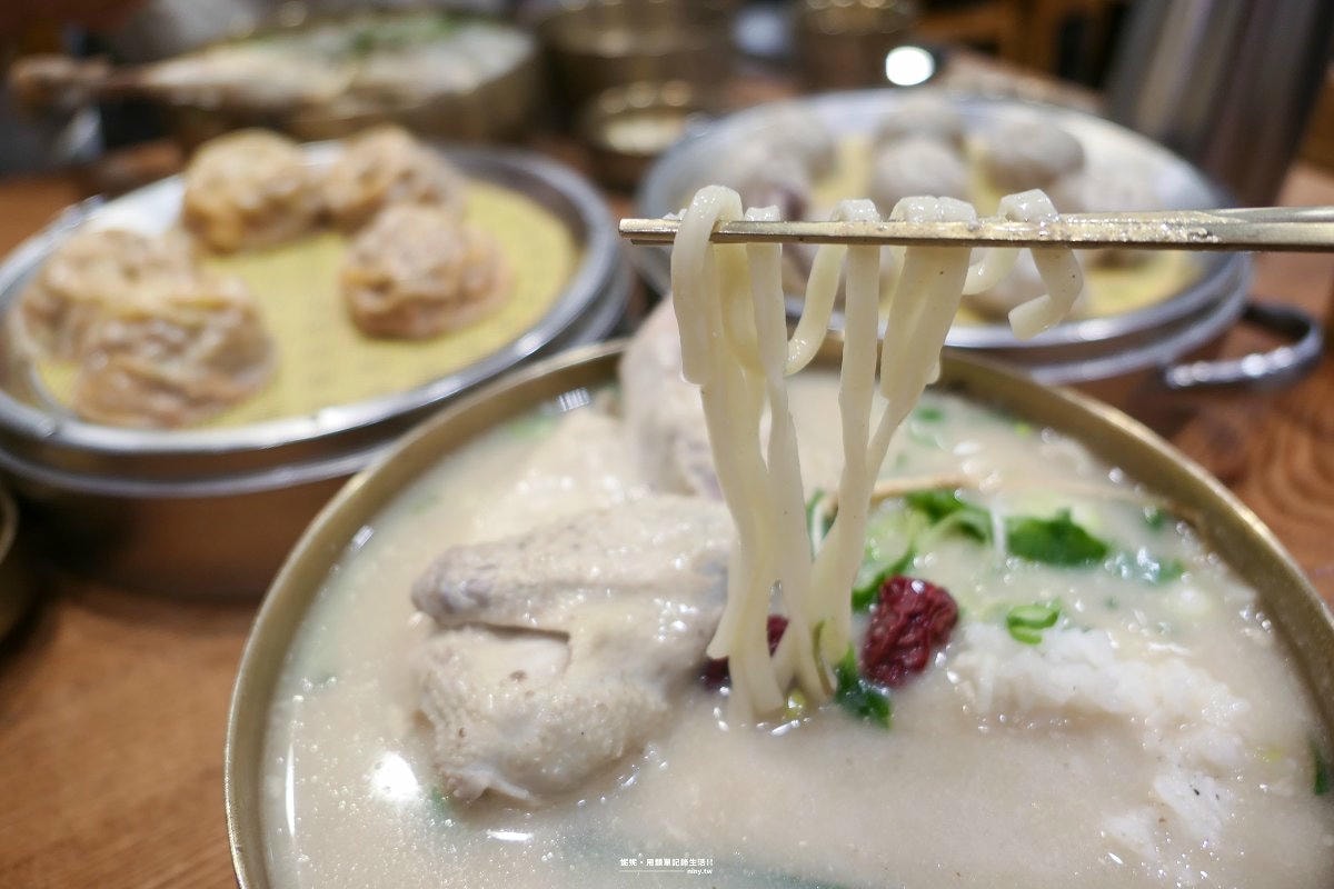 食記★玄風雞絲刀削麵(현풍닭칼국수) 釜山麵食推薦 湯頭濃香份量實在 - 第13張圖