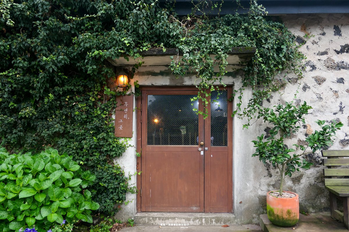 咖啡。濟州★There.ooh Cafe(우연히, 그 곳) 松堂里偶然有緣的靜謐咖啡廳 - 第3張圖