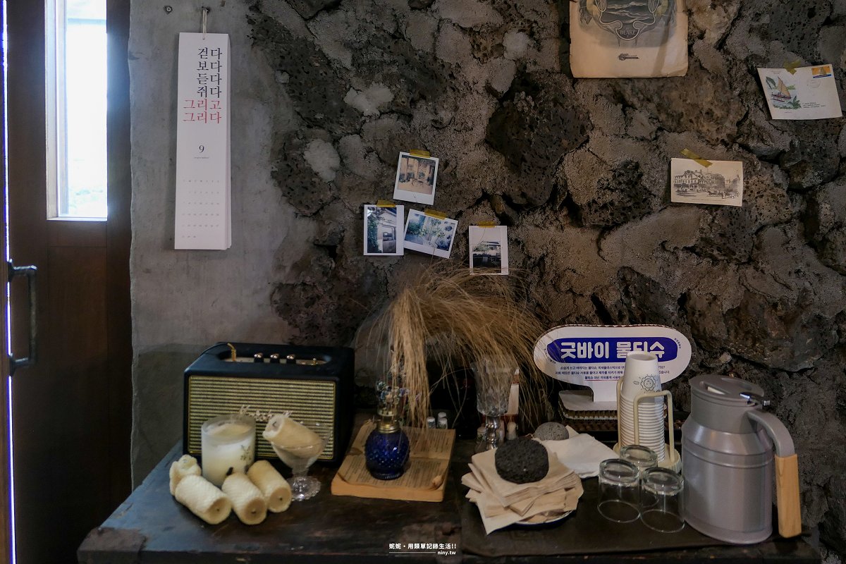 咖啡。濟州★There.ooh Cafe(우연히, 그 곳) 松堂里偶然有緣的靜謐咖啡廳 - 第7張圖