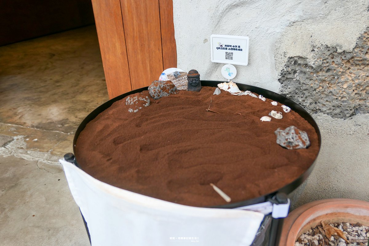 咖啡。濟州★There.ooh Cafe(우연히, 그 곳) 松堂里偶然有緣的靜謐咖啡廳 - 第9張圖