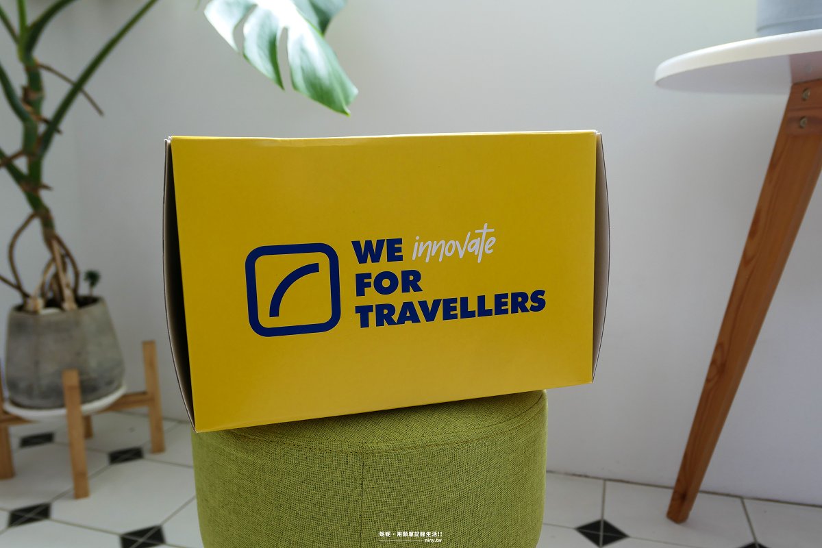 旅遊。開箱★Travel Blue藍旅 旅途有型禮盒(經典款) 讓旅程有更完美的體驗