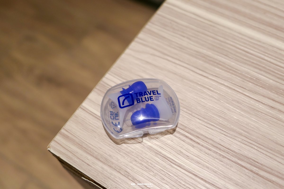 旅遊。開箱★Travel Blue藍旅 旅途有型禮盒(經典款) 讓旅程有更完美的體驗