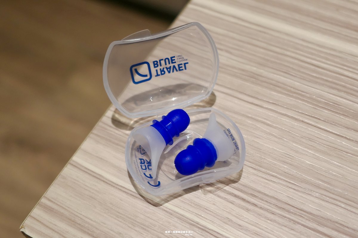 旅遊。開箱★Travel Blue藍旅 旅途有型禮盒(經典款) 讓旅程有更完美的體驗