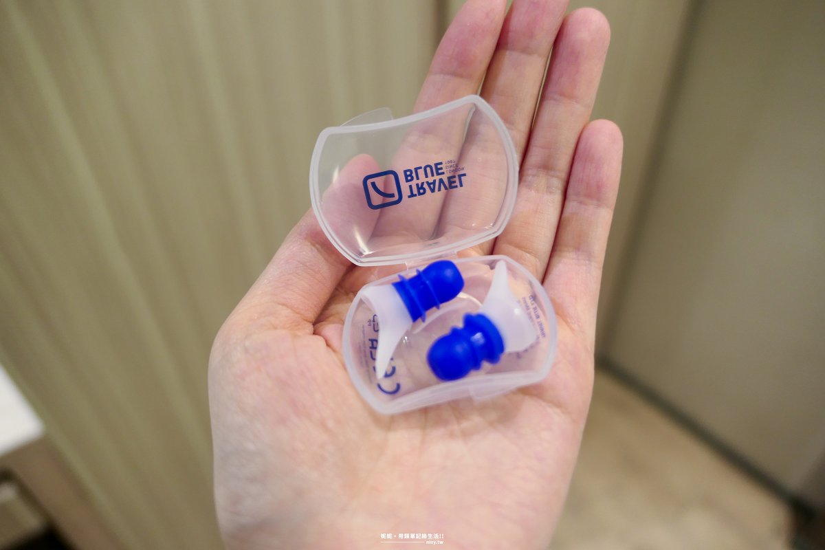 旅遊。開箱★Travel Blue藍旅 旅途有型禮盒(經典款) 讓旅程有更完美的體驗