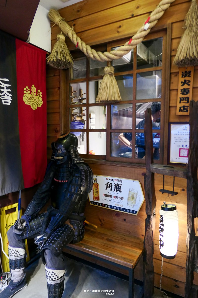 食記。台北★北投居酒屋推薦 蔦燒日式居酒屋 感受療癒又美味的微醺時光