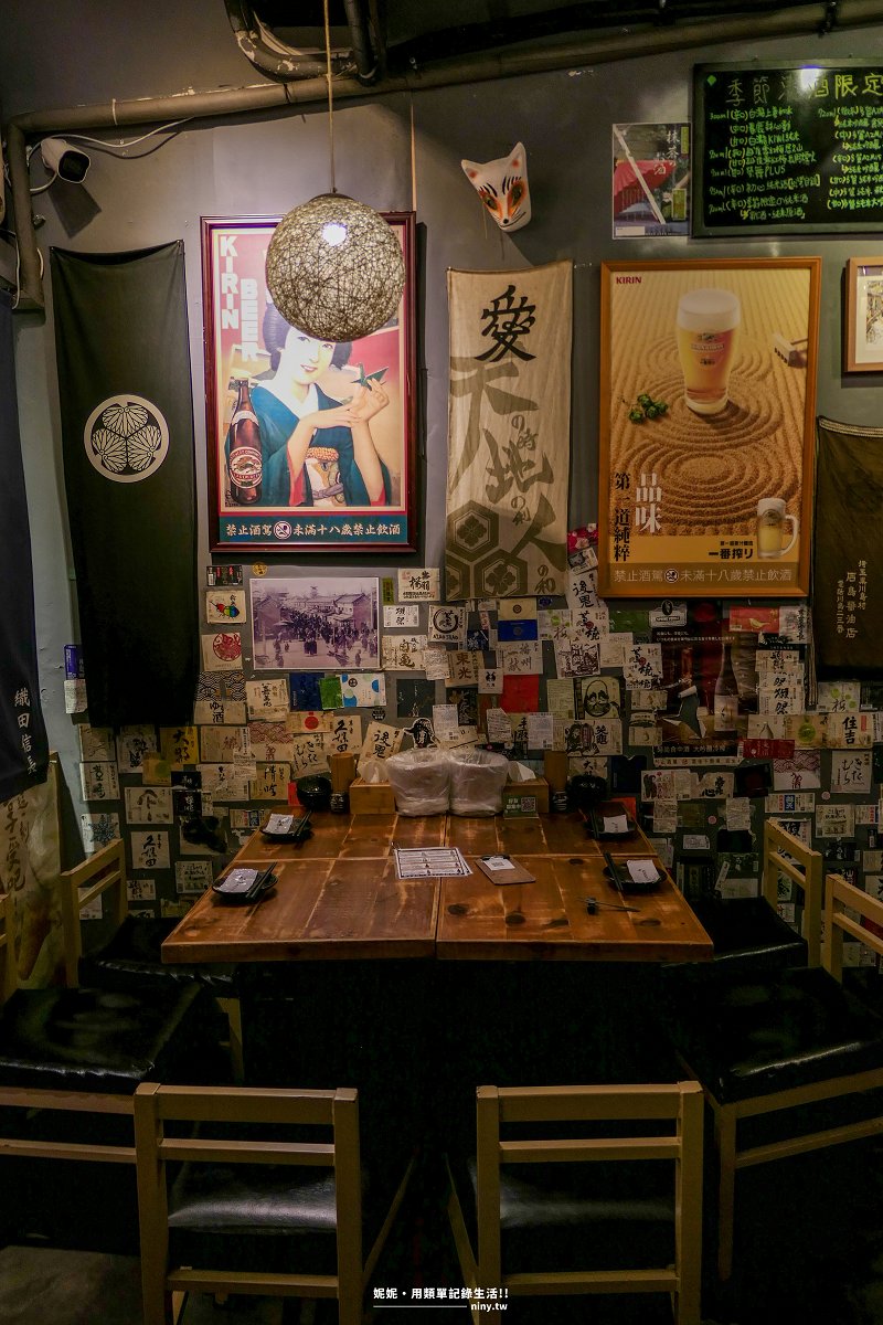 食記。台北★北投居酒屋推薦 蔦燒日式居酒屋 感受療癒又美味的微醺時光