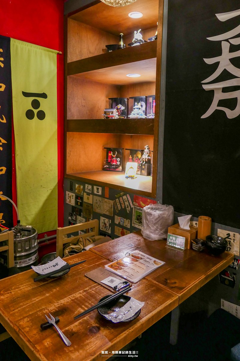 食記。台北★北投居酒屋推薦 蔦燒日式居酒屋 感受療癒又美味的微醺時光