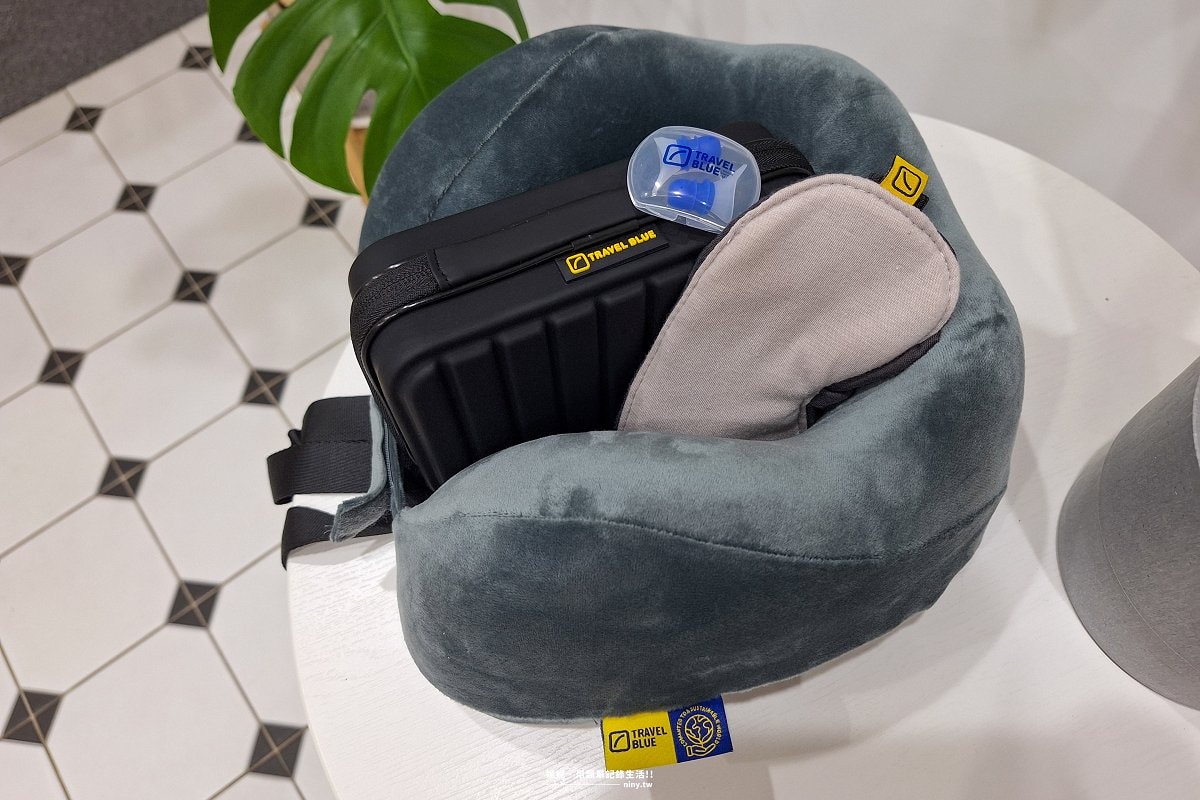 旅遊。開箱★Travel Blue藍旅 旅途有型禮盒(經典款) 讓旅程有更完美的體驗