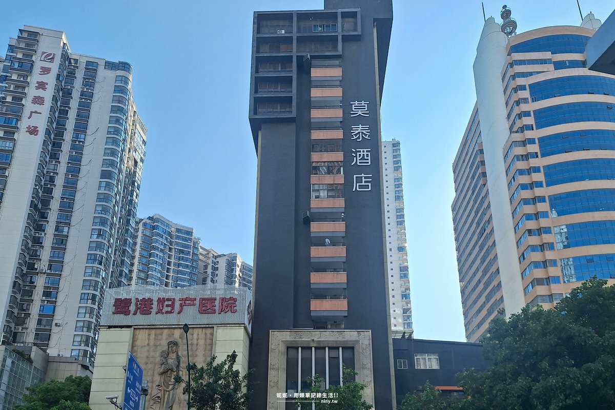 住宿。廈門★莫泰酒店廈門火車站萬象城店 廈門站周邊住宿推薦 翻新後更舒適