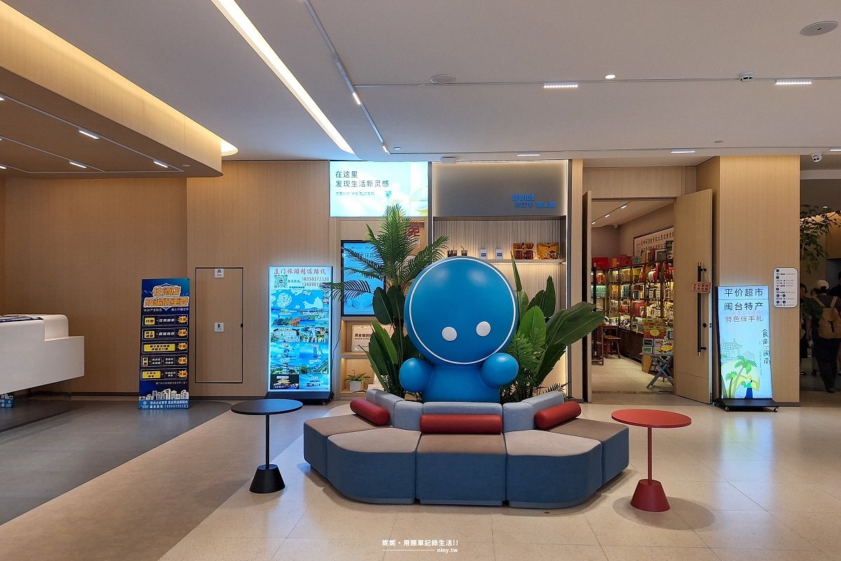 住宿。廈門★莫泰酒店廈門火車站萬象城店 廈門站周邊住宿推薦 翻新後更舒適