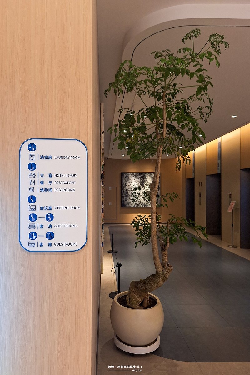 住宿。廈門★莫泰酒店廈門火車站萬象城店 廈門站周邊住宿推薦 翻新後更舒適