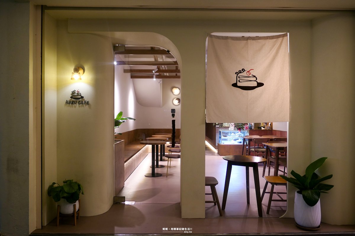 咖啡。宜蘭★HARU CAFE 羅東日系咖啡廳推薦 在店內找回春天的慢活午後