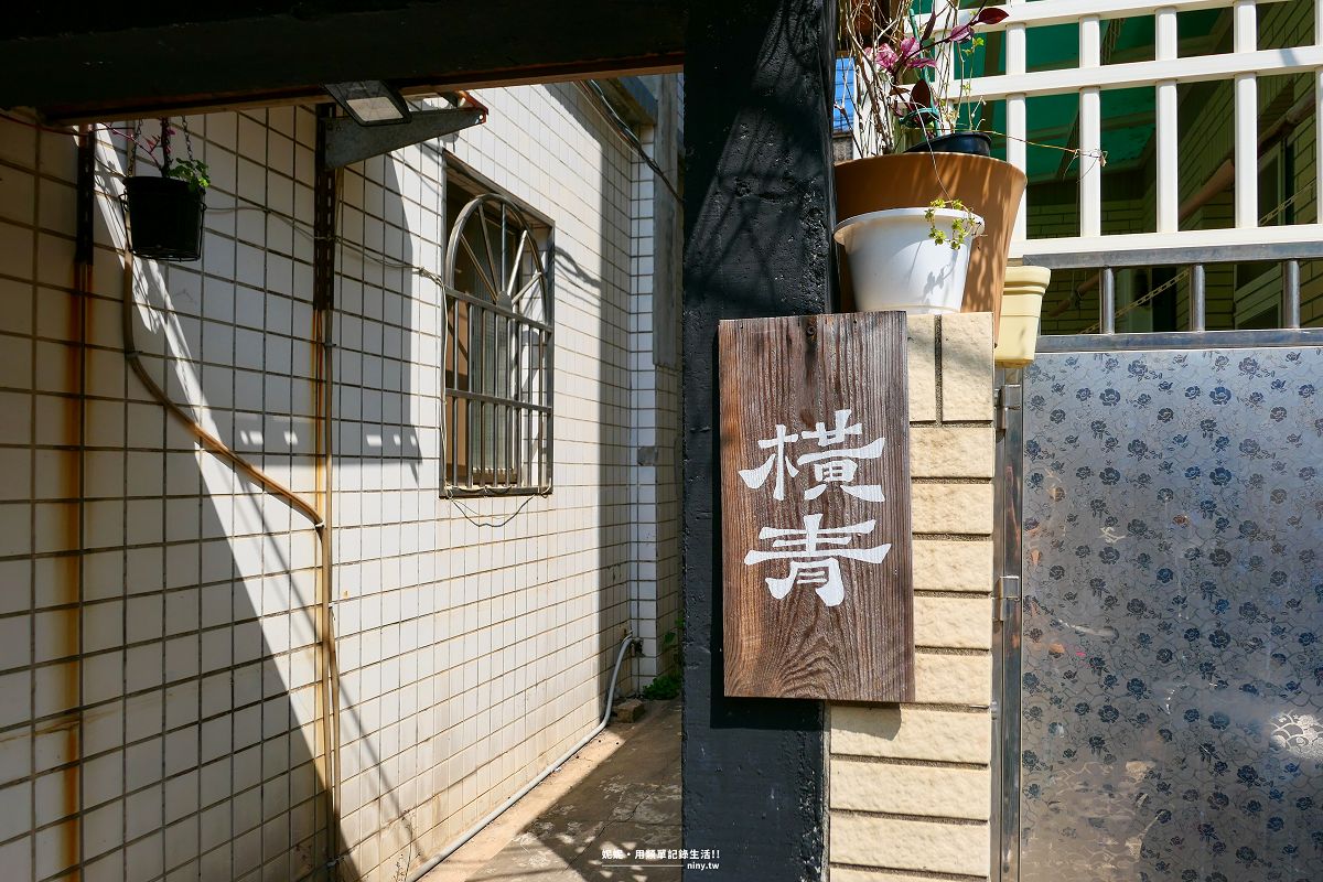 咖啡。金門★橫青商行 可遇見老靈魂的古物咖啡廳