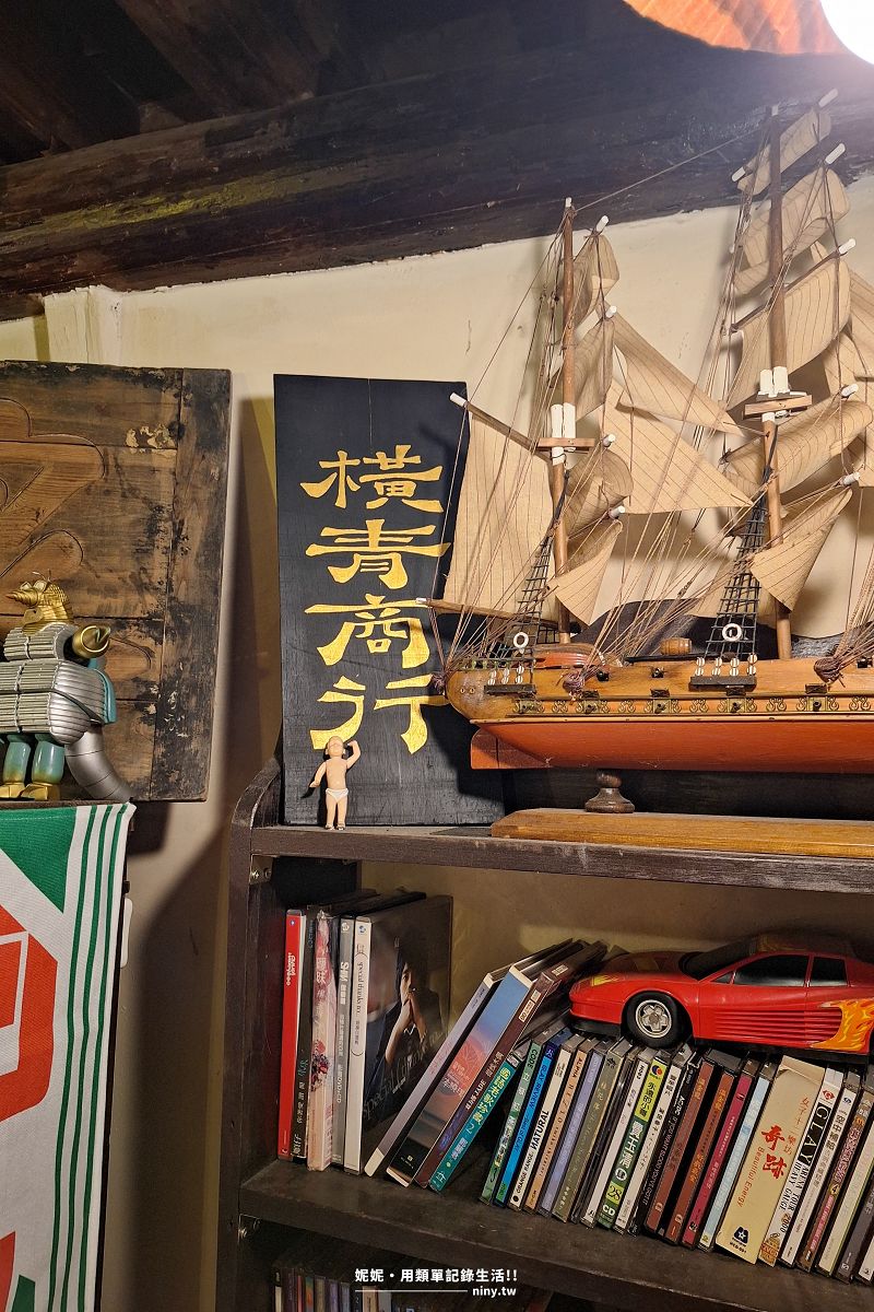 咖啡。金門★橫青商行 可遇見老靈魂的古物咖啡廳